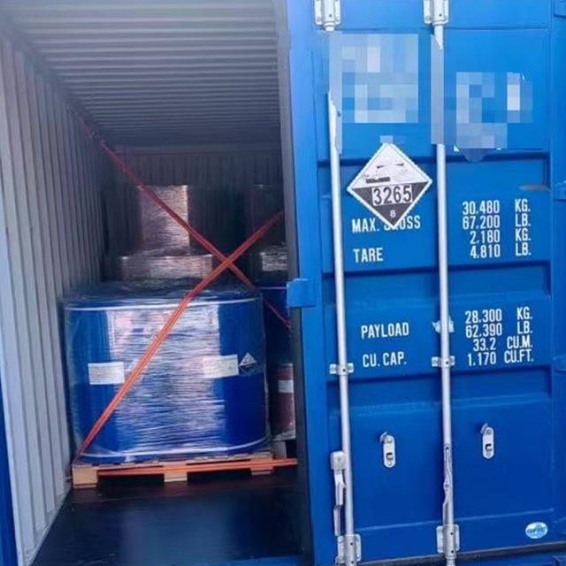 Хлорфлуороацетилхлорид